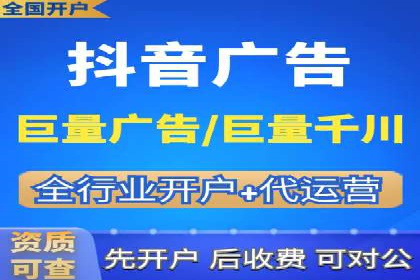 案例分析：百度信息流广告助力企业品牌知名度提升